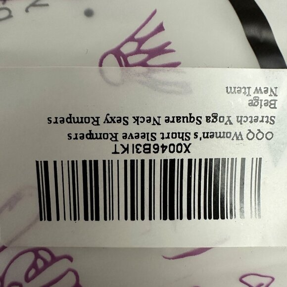 OQQ Womens Short Sleeve Romper XL Stretch Sexy Yoga Ribbed Fit Beige Square Neck - Picture 6 of 10